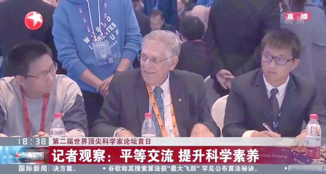 科技前沿新闻视频,全球科技前沿最新动态新闻照片 科技前沿新闻视频,全球科技前沿最新动态新闻照片
