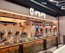 呷哺呷哺生命科学园,呷哺呷哺老鼠事件处理结果 呷哺呷哺生命科学园,呷哺呷哺老鼠事件处理结果