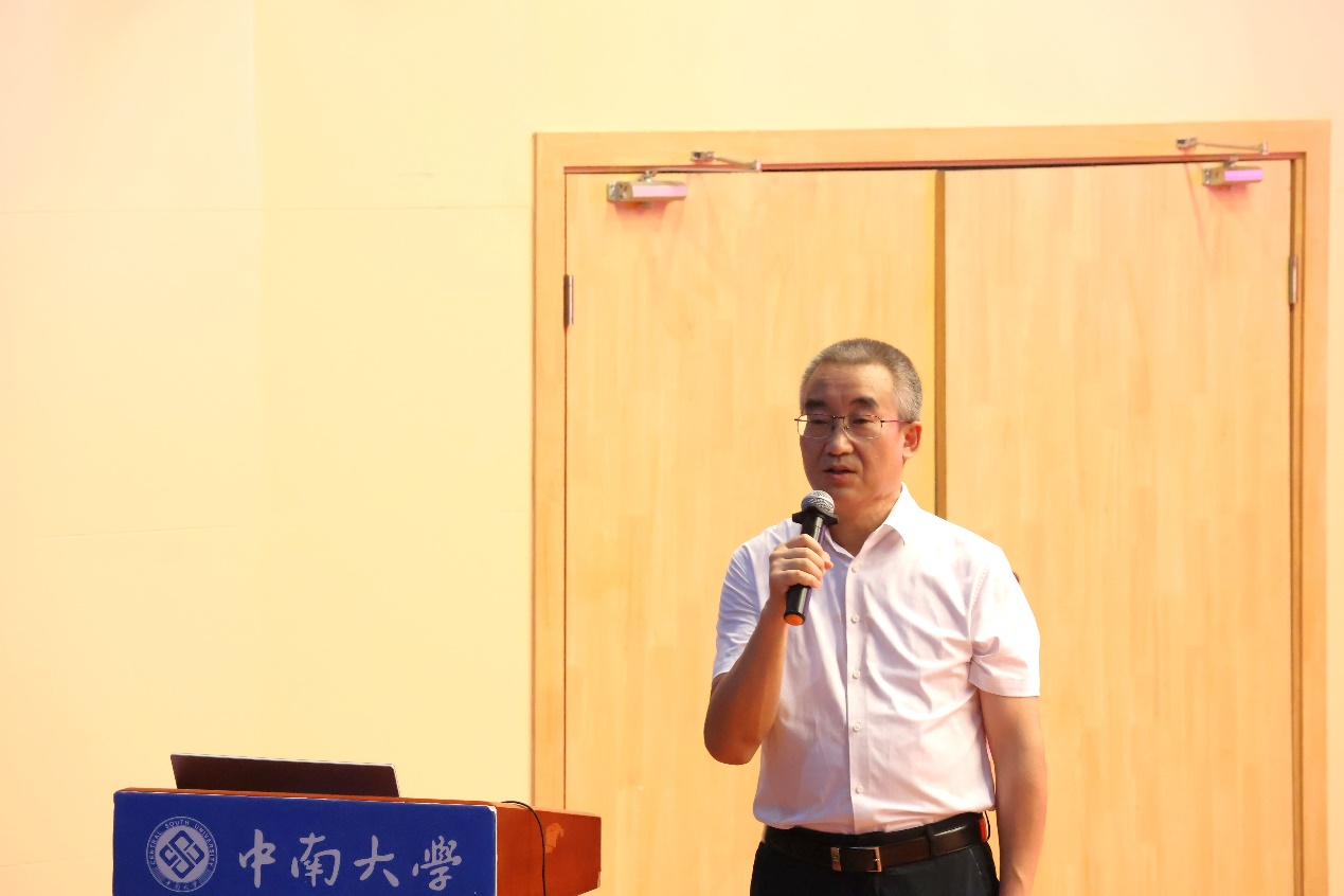 中南地球科学与信息,中南地球科学与信息研究院 中南地球科学与信息,中南地球科学与信息研究院