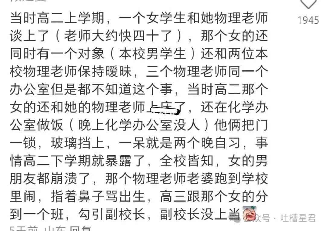虚假的物理世界,虚假的世界有什么不好