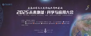 地球科学徐丽娟,地球科学是冷门专业吗 地球科学徐丽娟,地球科学是冷门专业吗