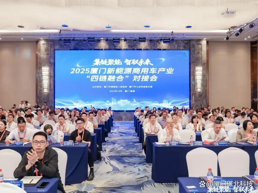 科技前沿盛会,科技前沿观点 时事新例 名言金句 科技前沿盛会,科技前沿观点 时事新例 名言金句