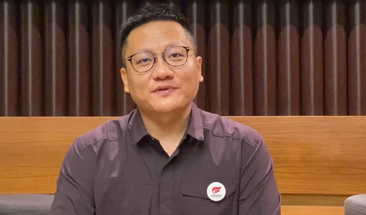 华大基因尹烨生命科学,华大基因尹烨的创业经历