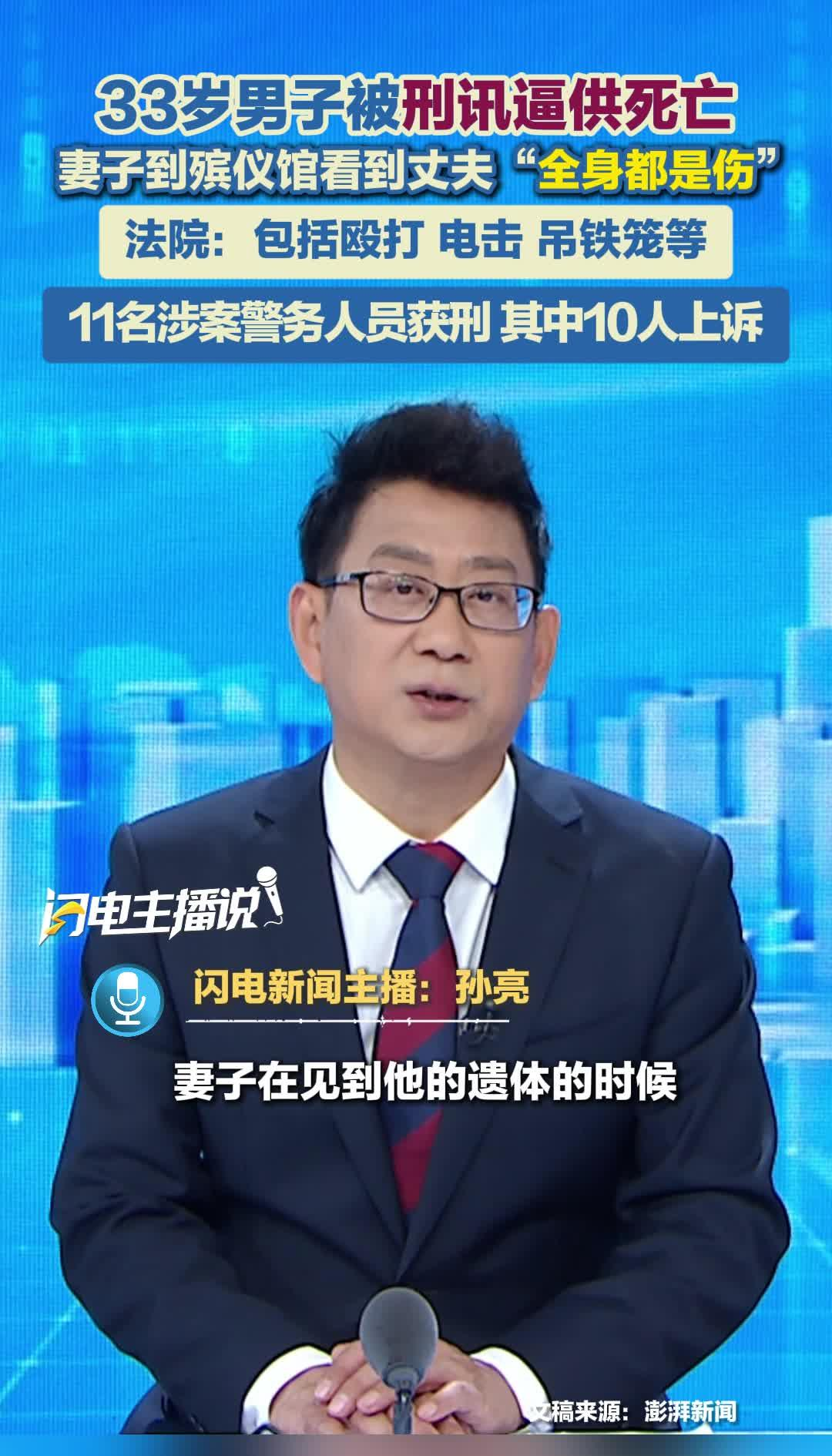 自然科技前沿热点话题,近期有关科技前沿的新闻事件 自然科技前沿热点话题,近期有关科技前沿的新闻事件