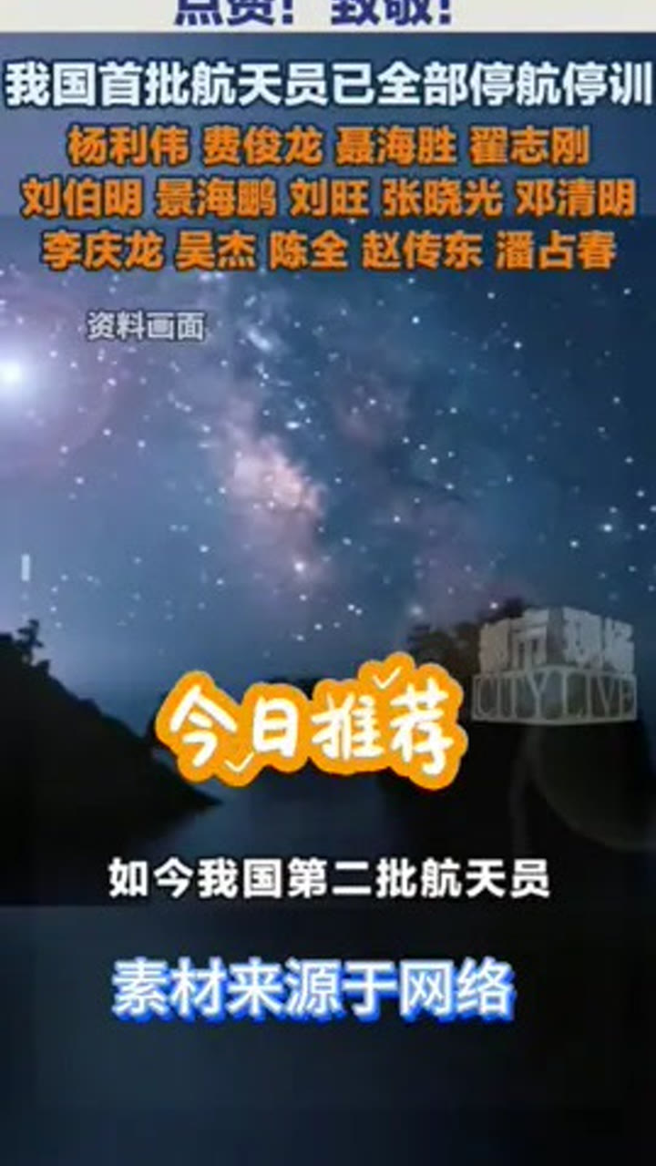科技前沿热点最新动态,全球科技前沿最新动态新闻照片