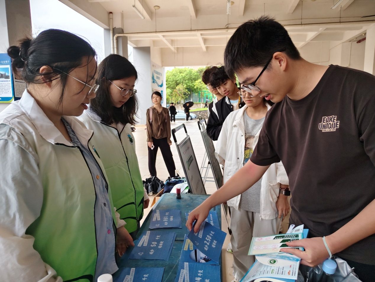 地球科学文化节游园会,地球科学文化节游园会作文 地球科学文化节游园会,地球科学文化节游园会作文