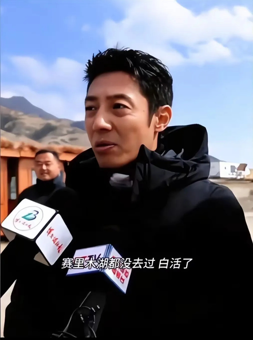 撒贝宁说生命科学,撒贝宁说生了孩子之后大脑一个地方永远工作 撒贝宁说生命科学,撒贝宁说生了孩子之后大脑一个地方永远工作