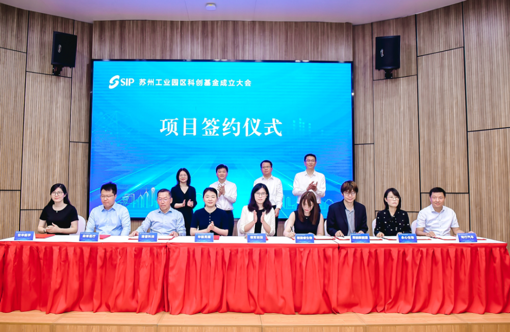 湾湾科技前沿,前湾控股集团好进吗