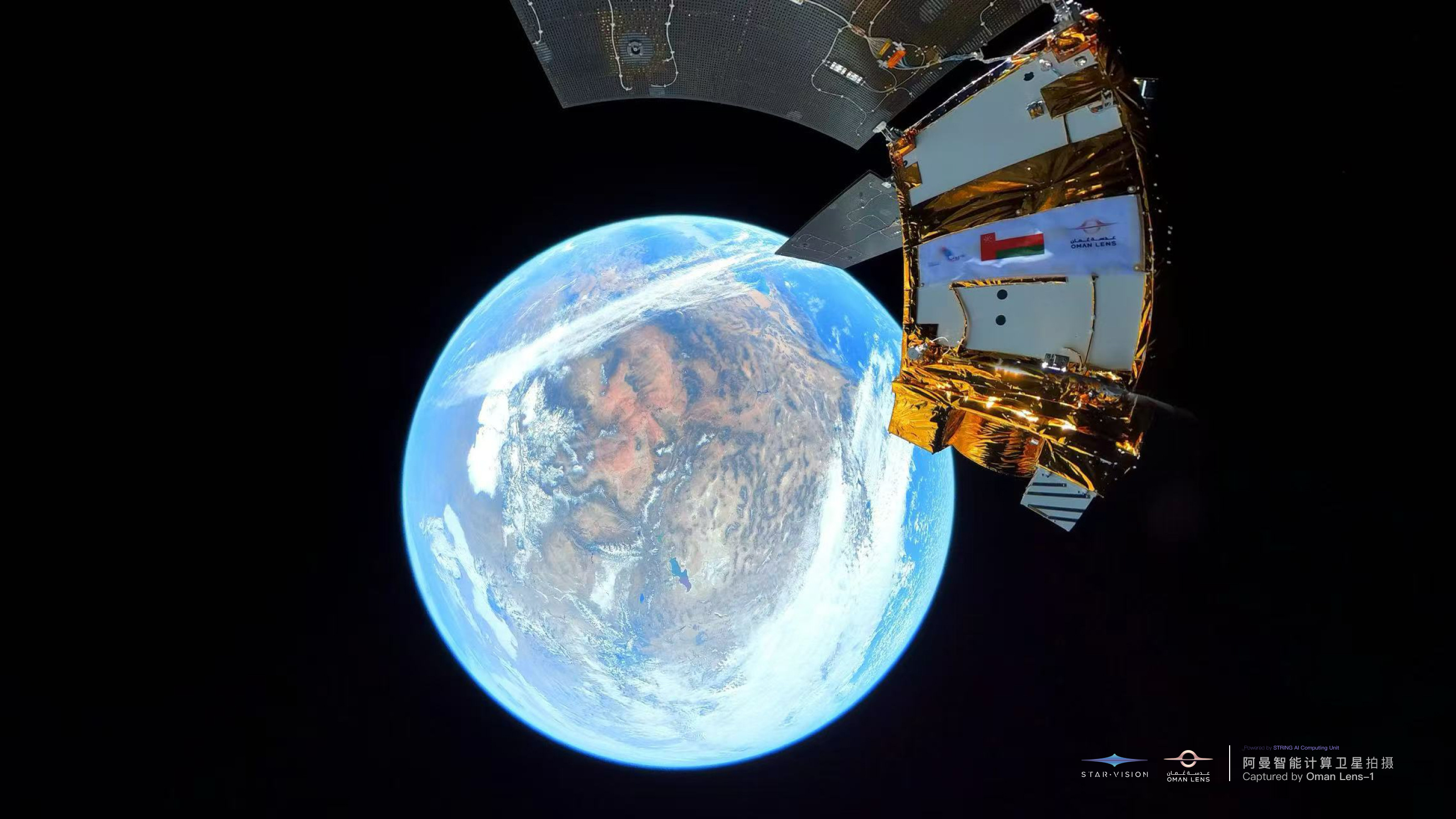 中国地球科学卫星,中国卫星航拍地球视频