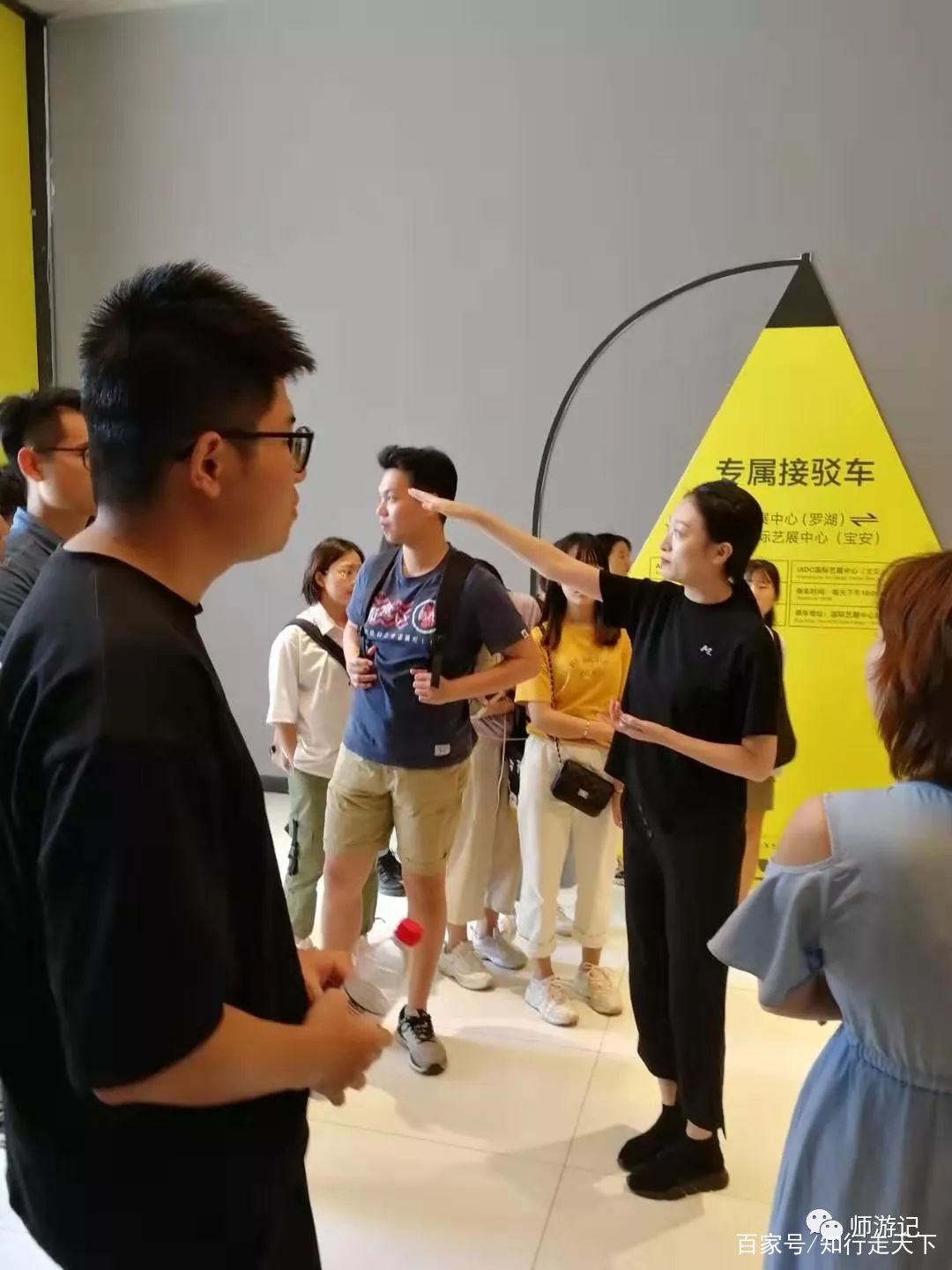 高科技前沿课程是什么,高科技前沿课程是什么课程 高科技前沿课程是什么,高科技前沿课程是什么课程