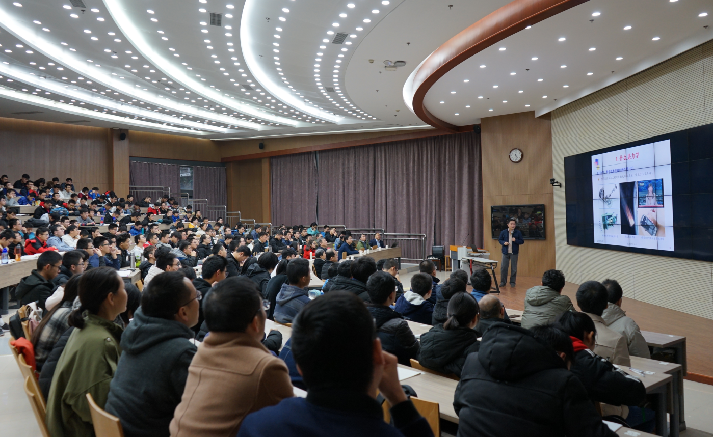 高科技前沿课程是什么,高科技前沿课程是什么课程 高科技前沿课程是什么,高科技前沿课程是什么课程