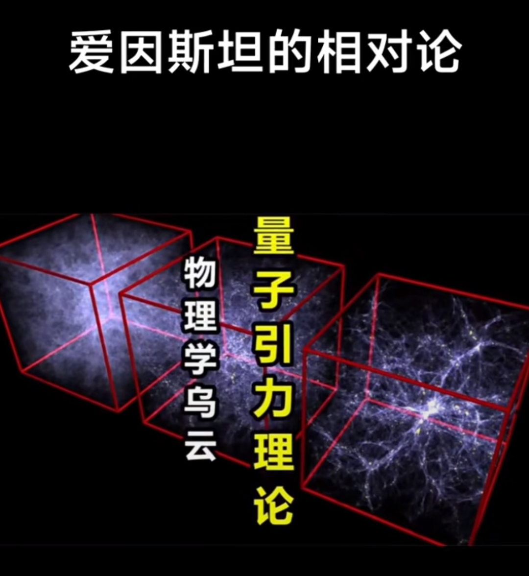《量子物理学的世界》,量子物理学的世界在线阅读 《量子物理学的世界》,量子物理学的世界在线阅读