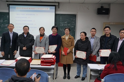 生命科学本科读几年,生命科学本科读几年?