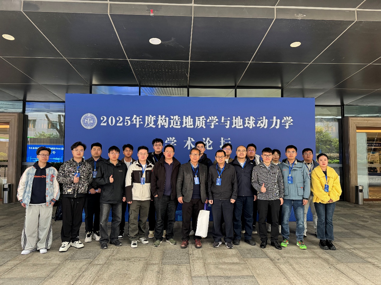 地质学与地球科学,地质学与地球科学学什么 地质学与地球科学,地质学与地球科学学什么