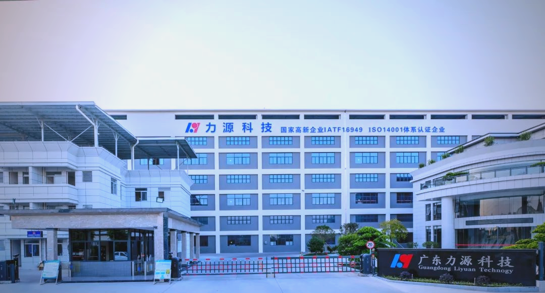 科技前沿创新高,科技前沿是什么意思