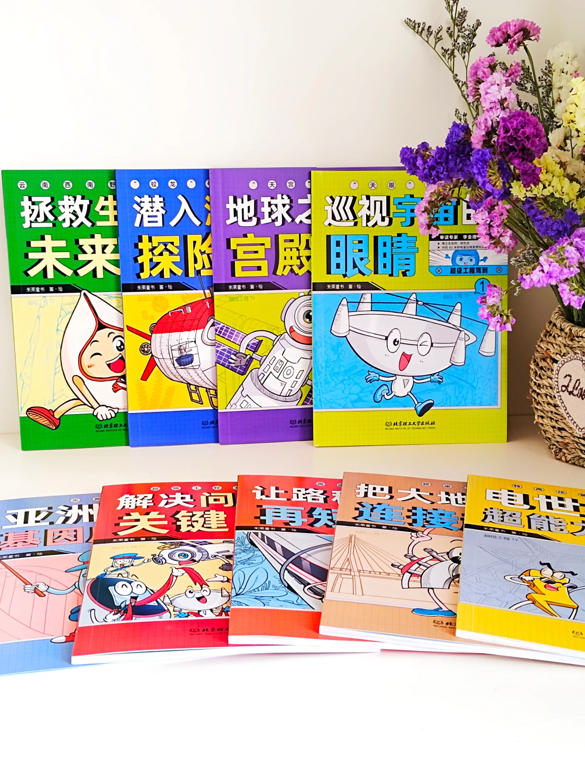 公众科普科技前沿研究,公众对于科普活动参与度越高 公众科普科技前沿研究,公众对于科普活动参与度越高