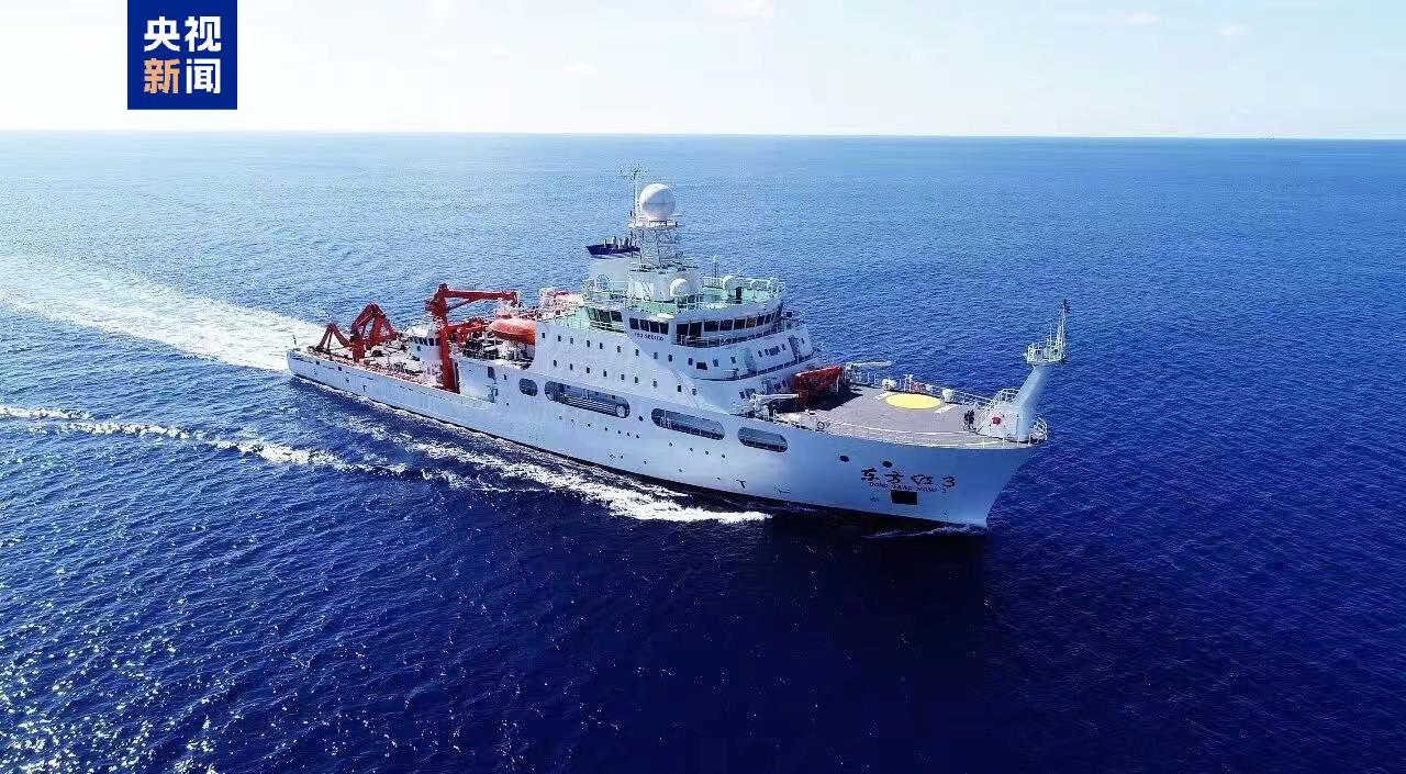 海军科技前沿,海军探测制导与控制技术