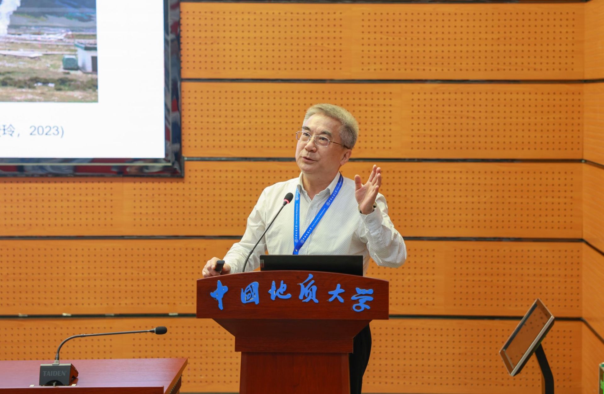地大地球科学与环境,地大地球科学与资源学院
