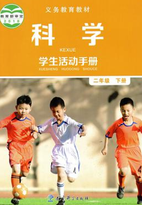 讲你听得懂的生命科学,讲你听得懂的生命科学电子书