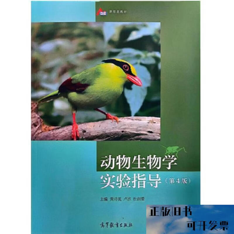 生命科学专业动物,生命科学专业和生物科学专业的区别 生命科学专业动物,生命科学专业和生物科学专业的区别