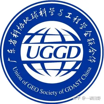 地球科学报名,地球科学报名官网