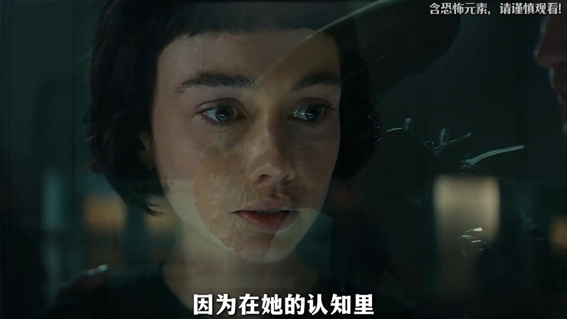异形地球科学家夫妇,异形地球科学家夫妇在线观看
