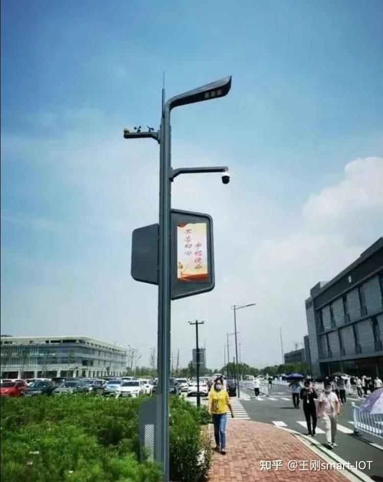 智能路灯科技前沿,智能路灯设计原理与实现方法 智能路灯科技前沿,智能路灯设计原理与实现方法