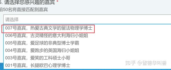 物理博士的世界,物理博士的世界排名是多少