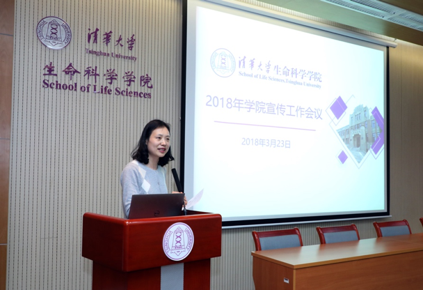生命科学讲话,生命科学科普视频 生命科学讲话,生命科学科普视频