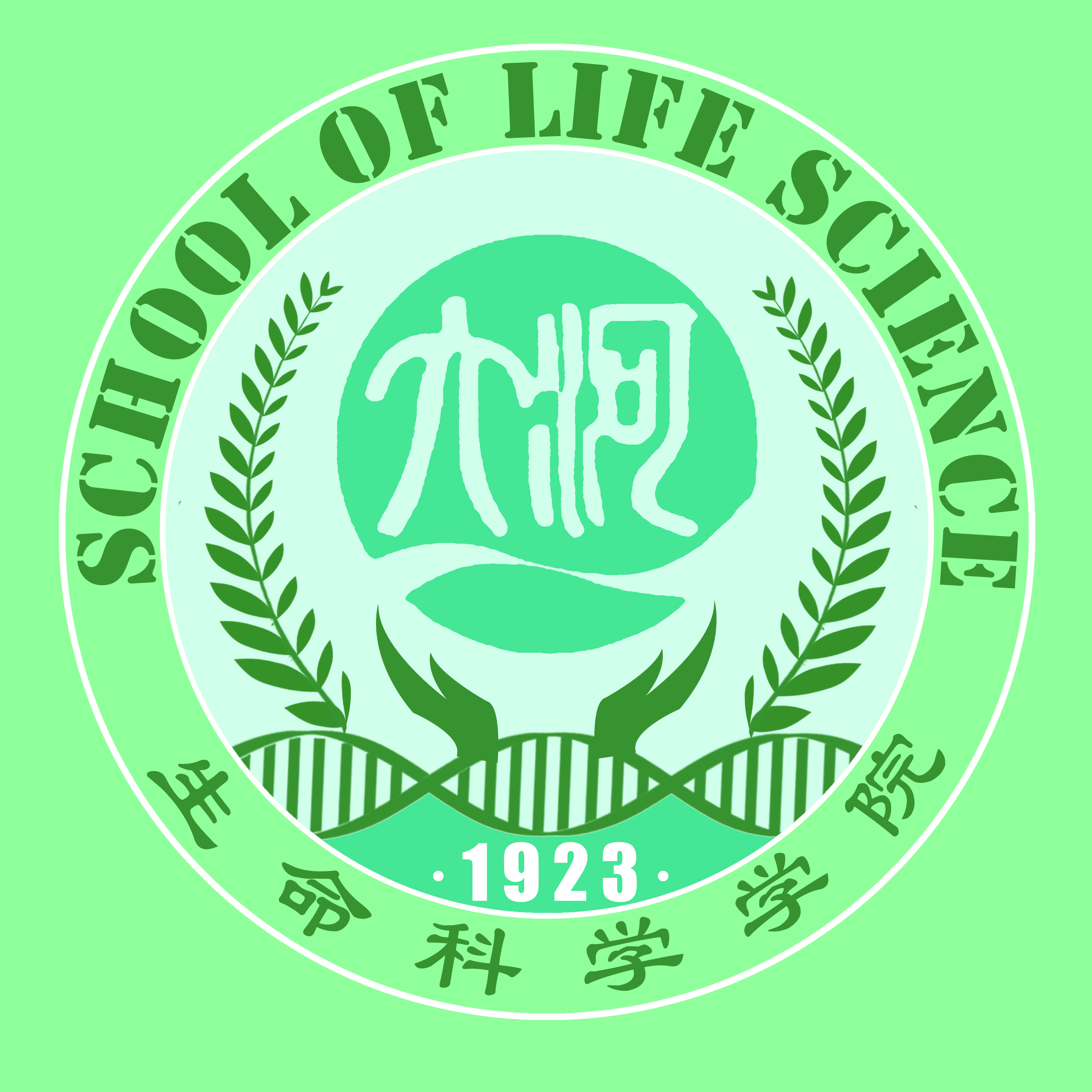 浸会国际学院生命科学,浸会研究生国内就业怎么样