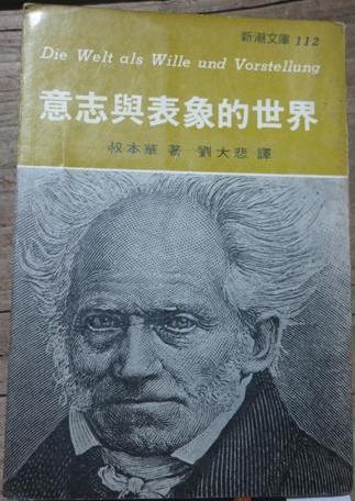 世界著名物理学家的书,著名的物理学家及其事例