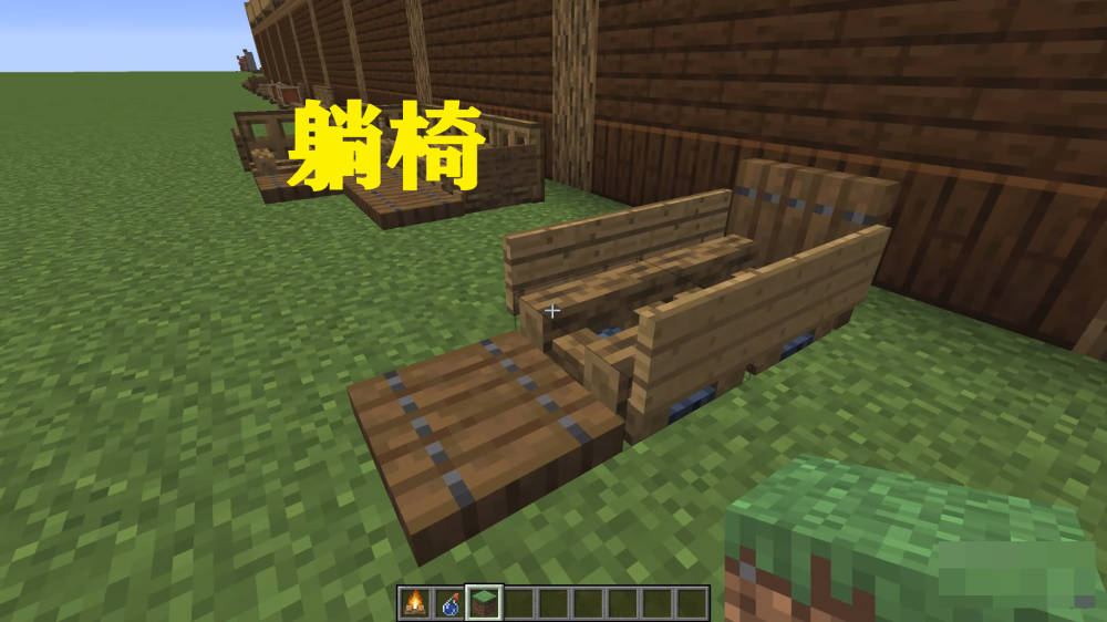 我的世界海浪物理名字,我的世界海浪物理名字叫什么