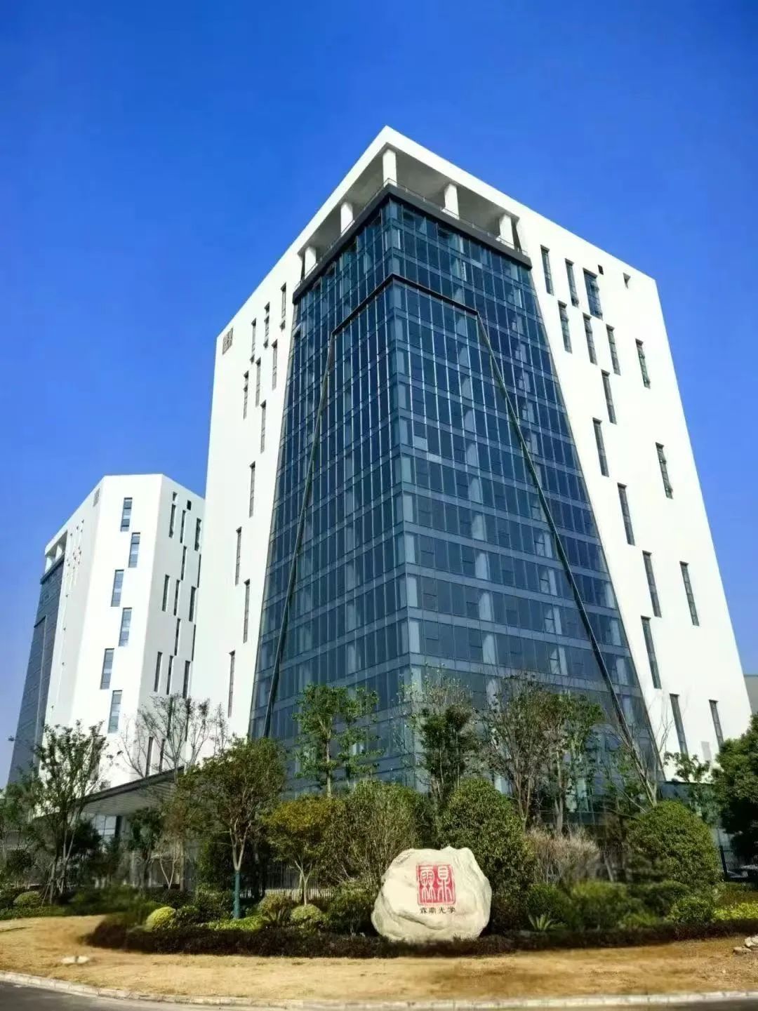 上海市科技前沿,上海市科委前沿与交叉 上海市科技前沿,上海市科委前沿与交叉