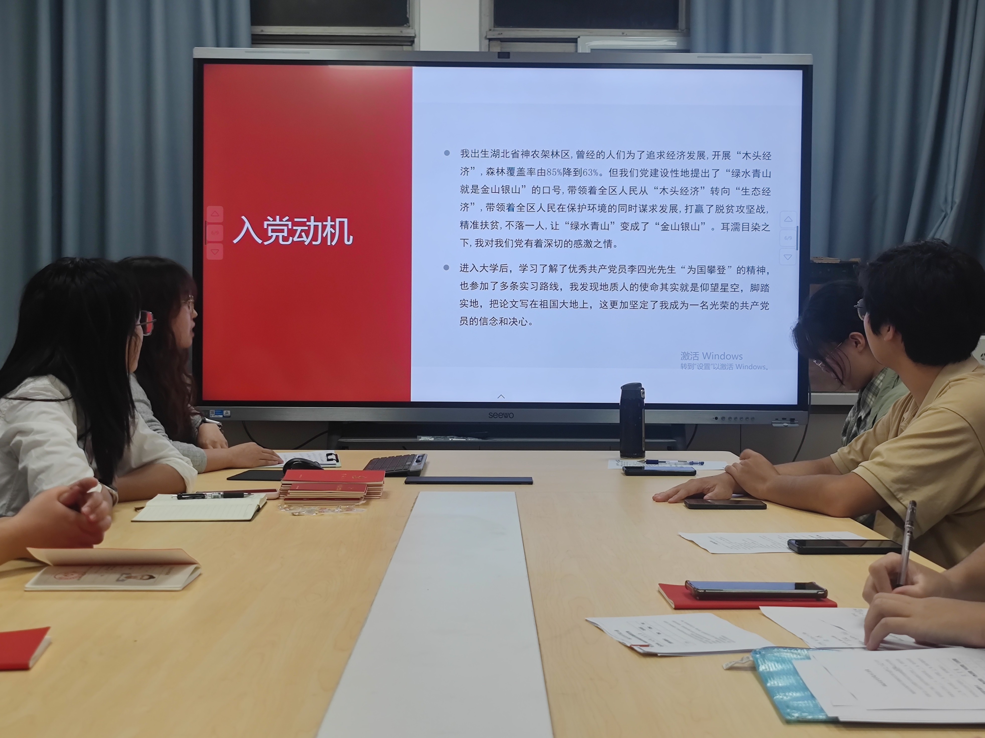 湖北武汉地球科学学院,地球科学学院录取分数线