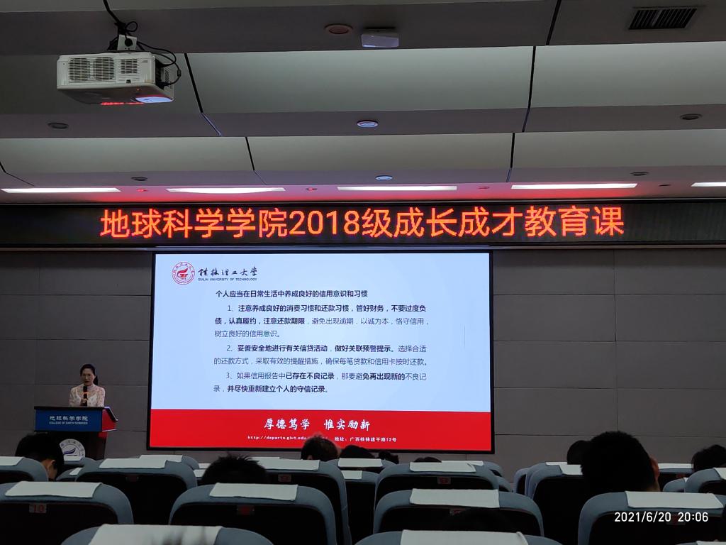 地球科学院位置,地球位于宇宙最详细的地址 地球科学院位置,地球位于宇宙最详细的地址