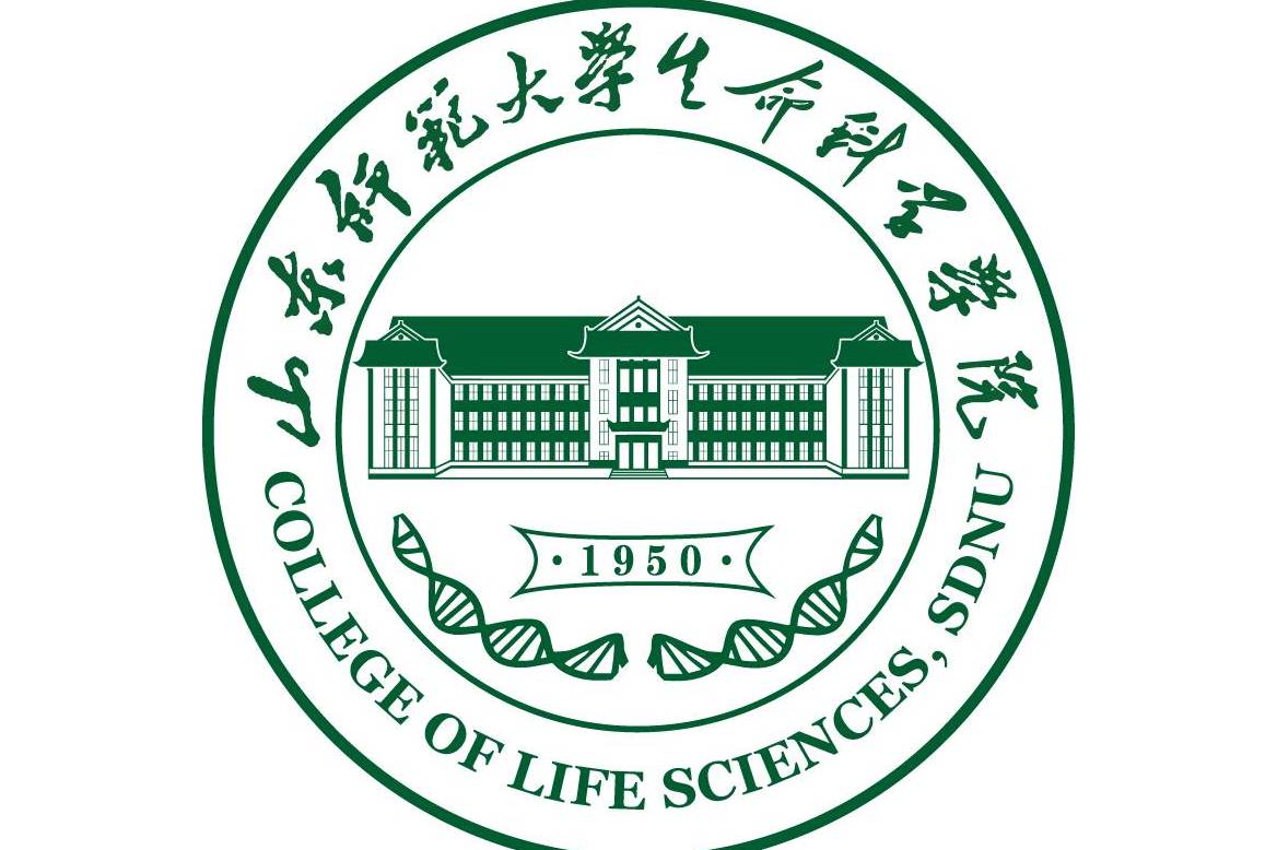 王仁君生命科学学院的简单介绍