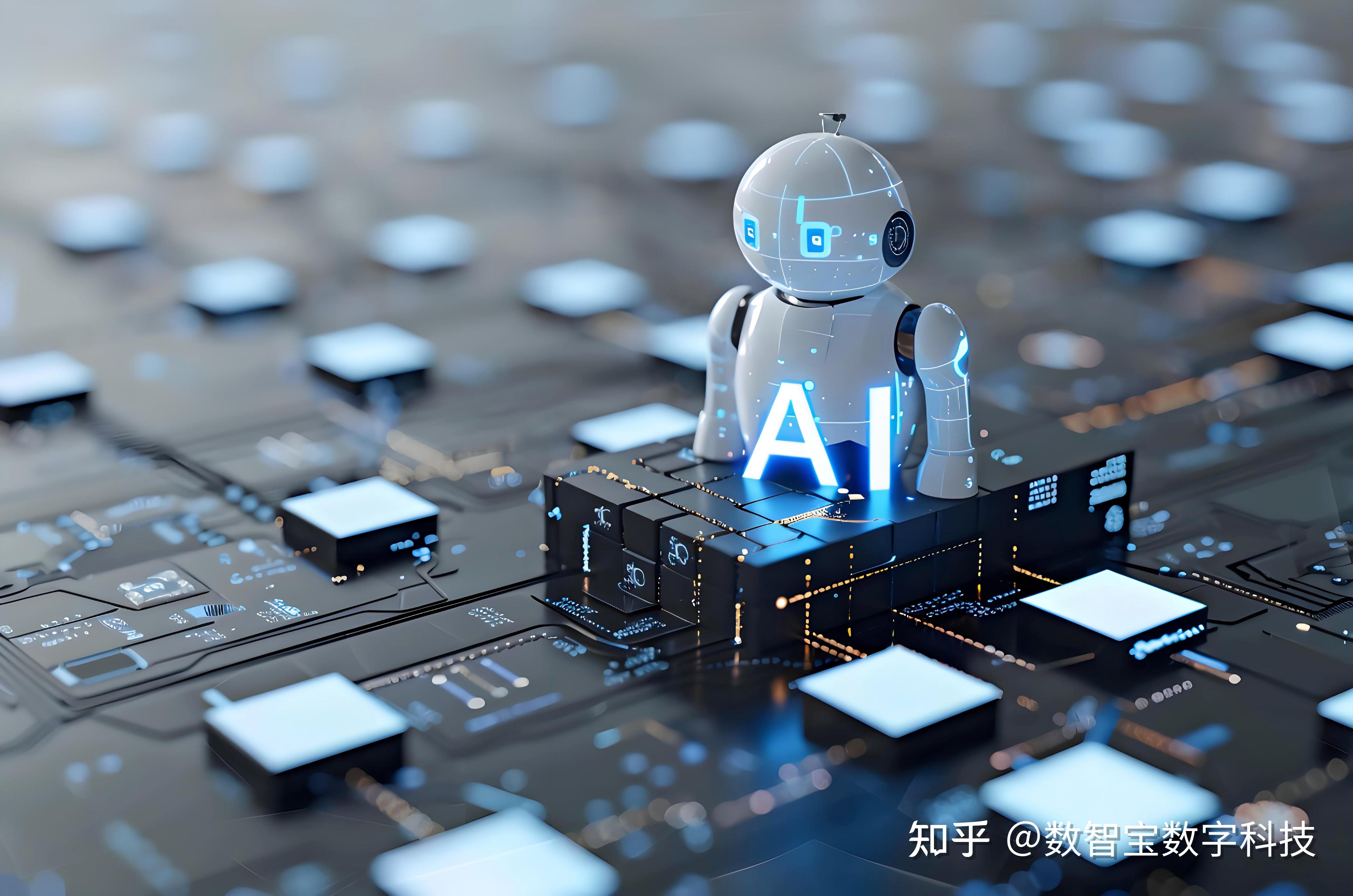 科技前沿知识更新,科技前沿观点 时事新例 名言金句
