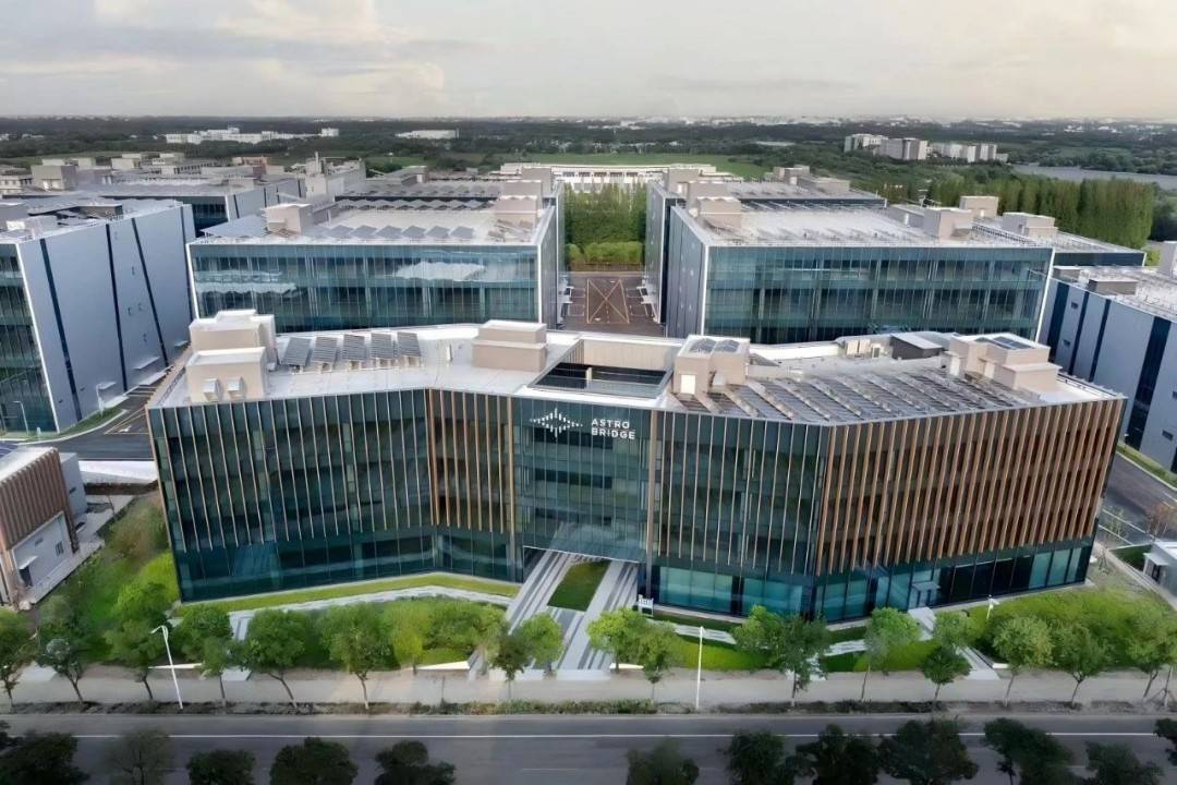 生命科学园三期学校,生命科学园三期什么时间动工