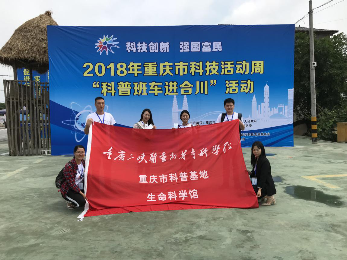 昌平生命科学园班车,昌平生命科学园班车时刻表