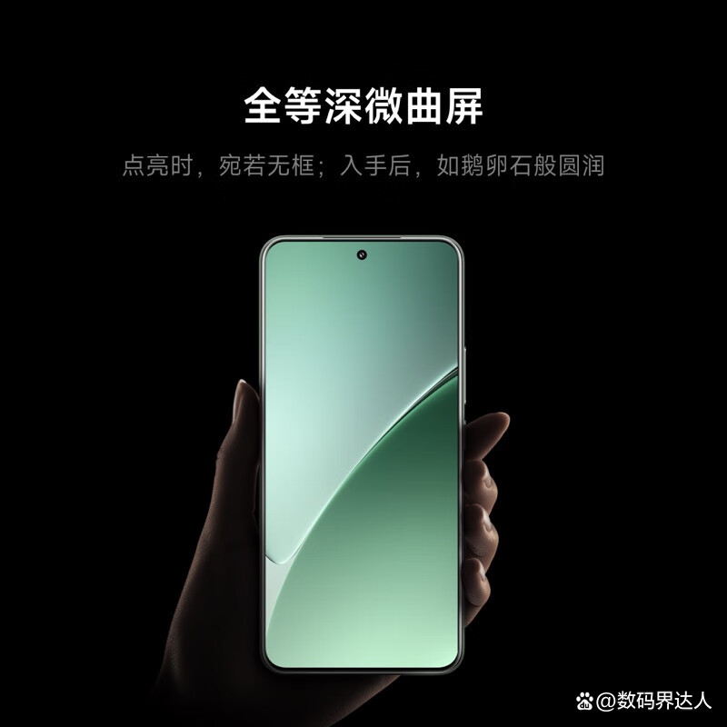 科技前沿手机推荐,科技前沿黑科技产品