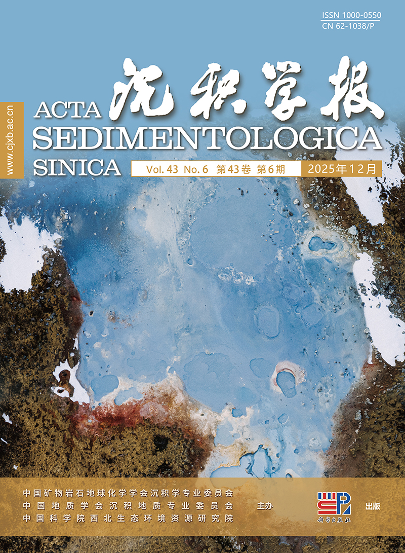 韩国地球科学期刊,地球科学领域有哪些ni期刊 韩国地球科学期刊,地球科学领域有哪些ni期刊
