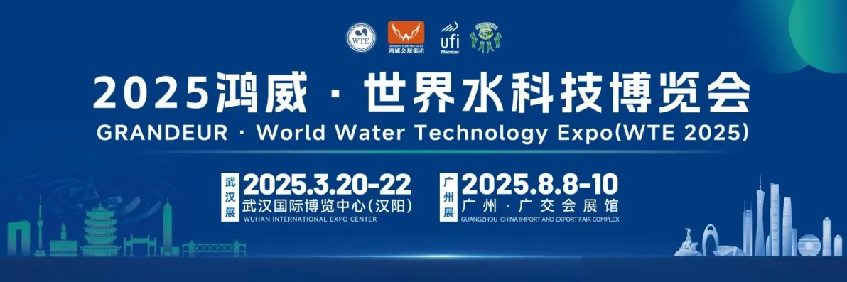 有关水的科技前沿,有关科技前沿的生物手抄
