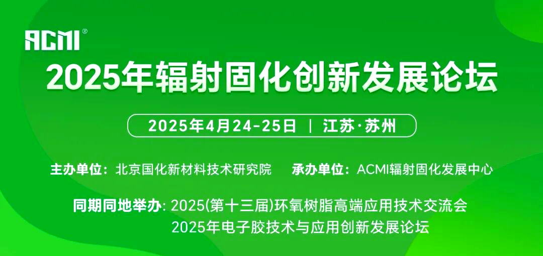 中国最新科技前沿材料,中国材料行业新突破最新消息 中国最新科技前沿材料,中国材料行业新突破最新消息