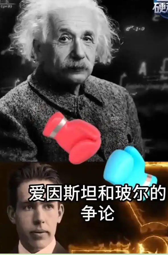 物理学推动了世界发展,物理学对人类发展的影响 物理学推动了世界发展,物理学对人类发展的影响