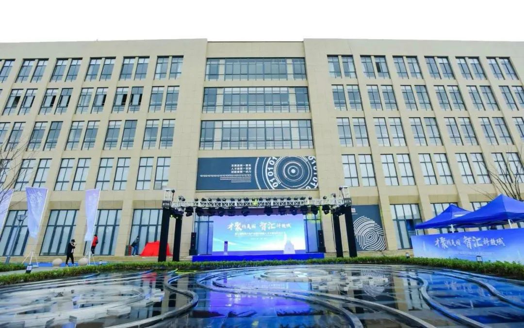 湖州生命科学园,湖州生命科学园管委会