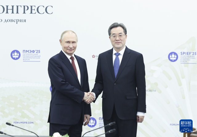 世界物理学家普京简历,世界物理学家排名前100 世界物理学家普京简历,世界物理学家排名前100