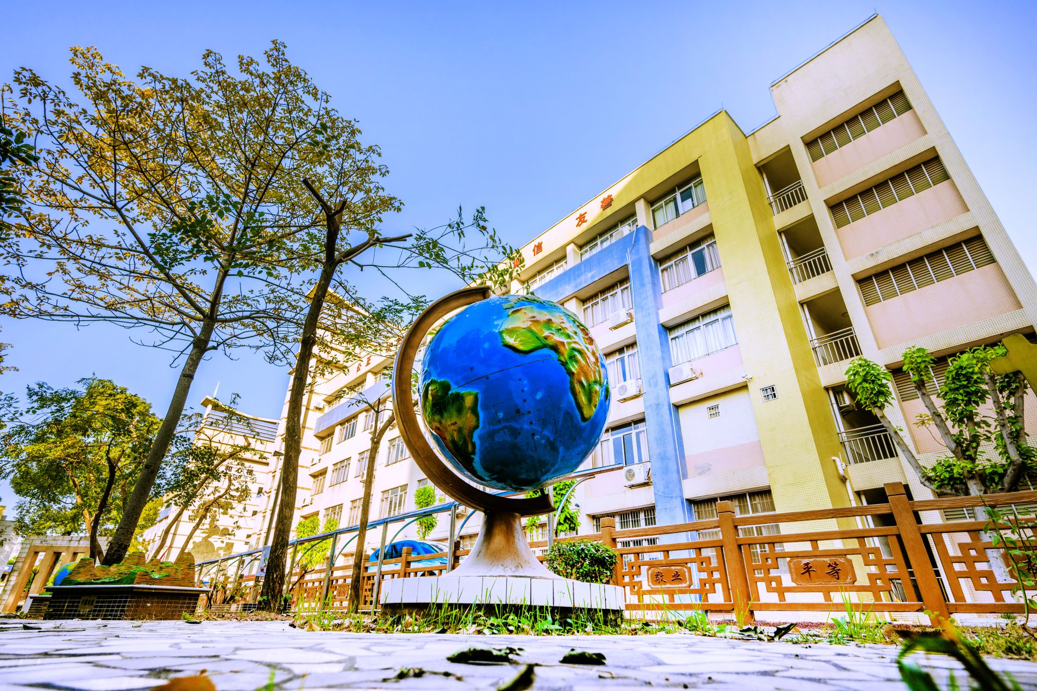 地球科学学院照片,地球科学学院是在什么地方 地球科学学院照片,地球科学学院是在什么地方