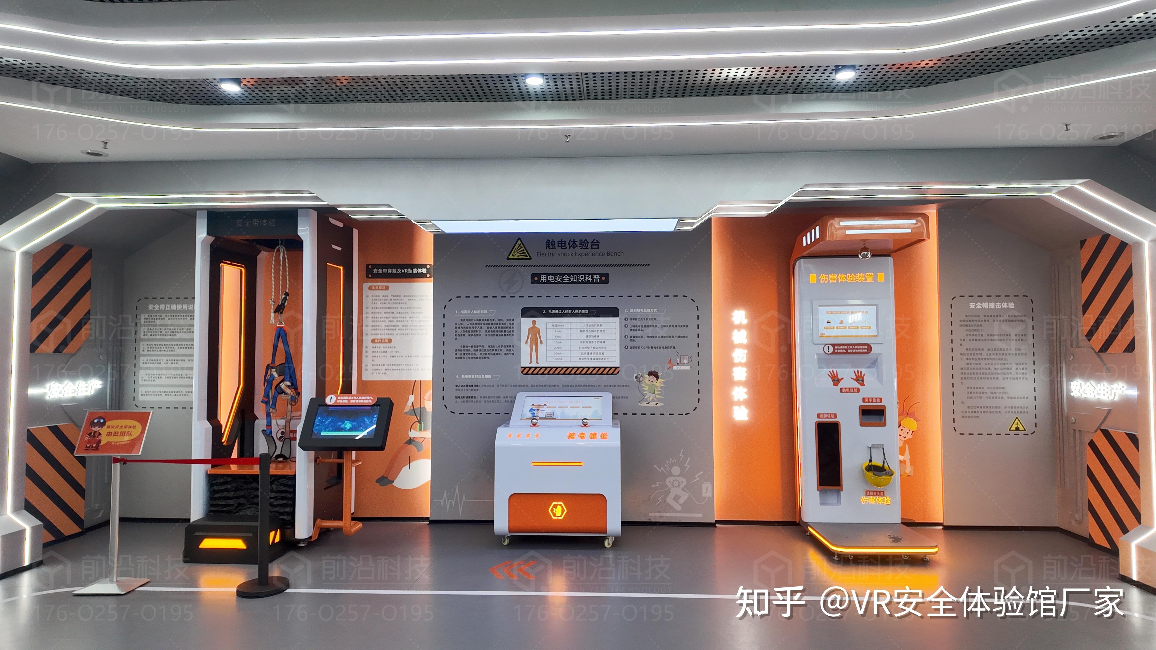 最新科技前沿技术系统,全球公认科技前沿技术最新消息
