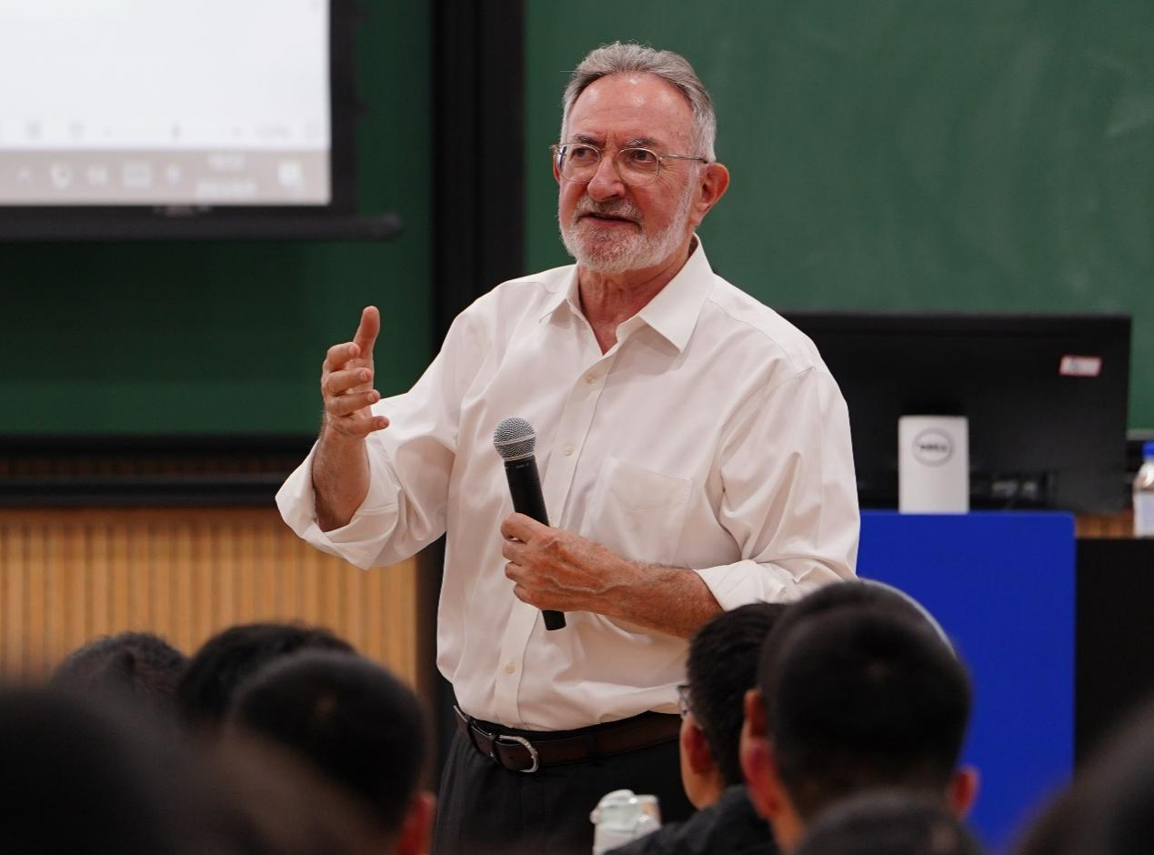 地球科学学院英文名,地球科学学院英文名称