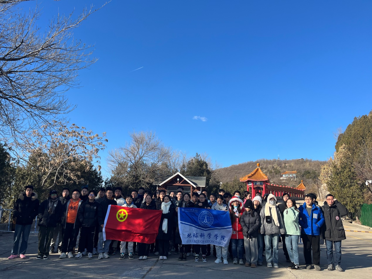 大庆地球科学学院,大庆地球科学学院录取分数线